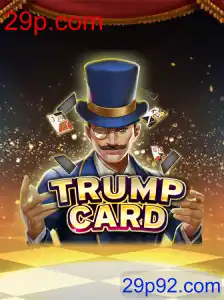 TrumpCard